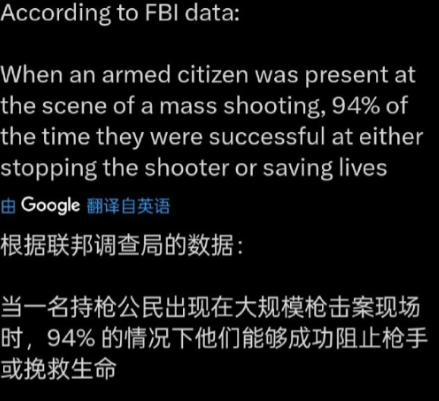 求锤得锤：特朗普盟友支持拥枪，最终死于枪击据美国有线电视新闻网消息，10日特
