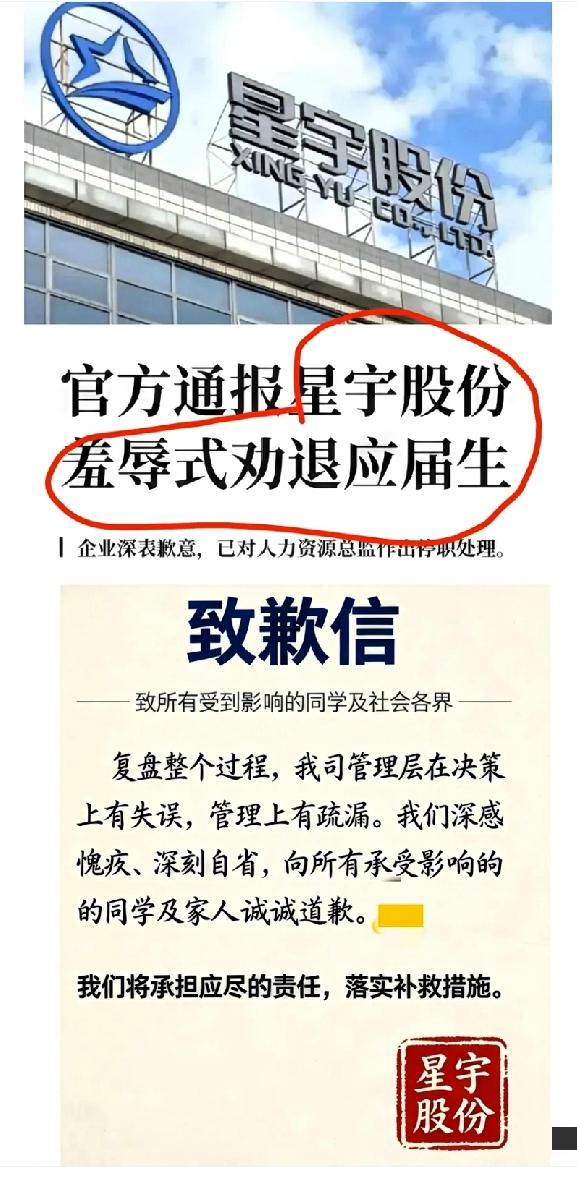 这帮孩子太狠了。真是不按套路出牌。不排队、不拉横幅、不哭诉——直接抄起欧盟法规