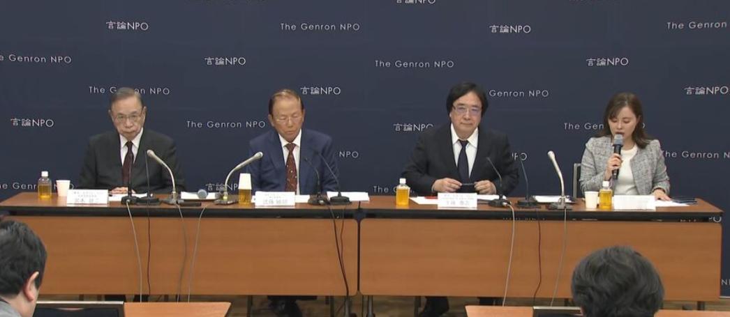 中方宣布延期后，日方承认“这是远超钓鱼岛问题的强烈信号”。中方宣布原定于11月2