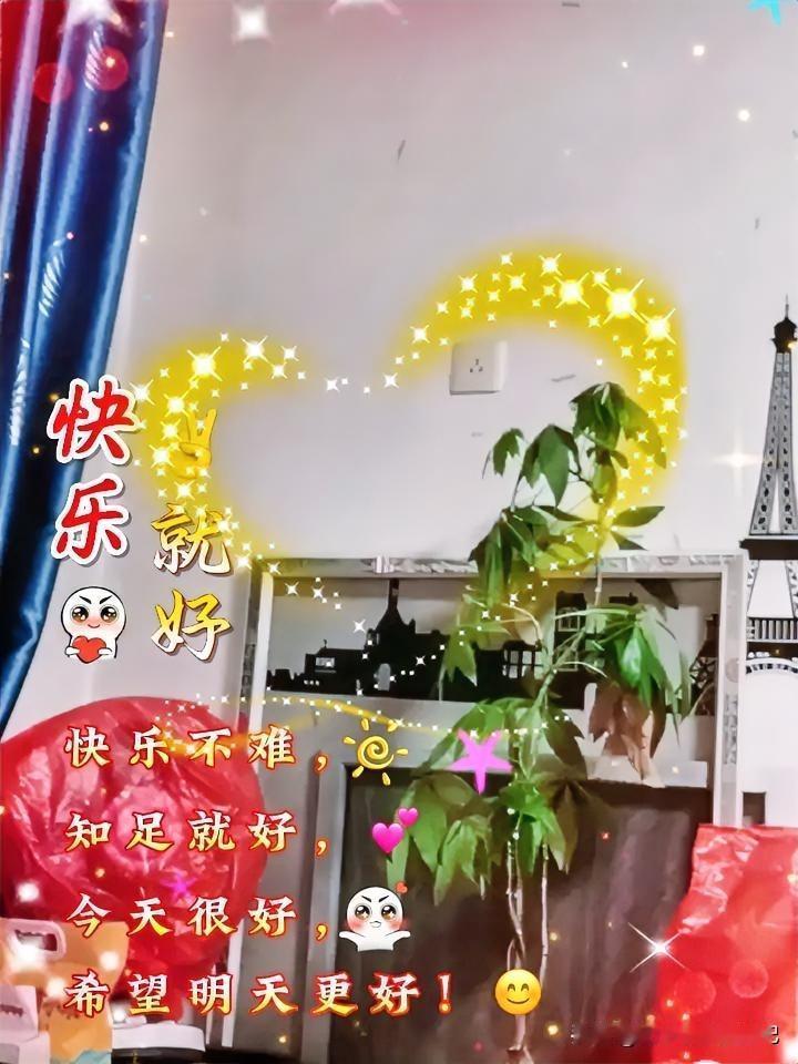 今天吃了两样不该吃的东西，一个是油条，一个是泡面。早上下班以后，先回了自己的家