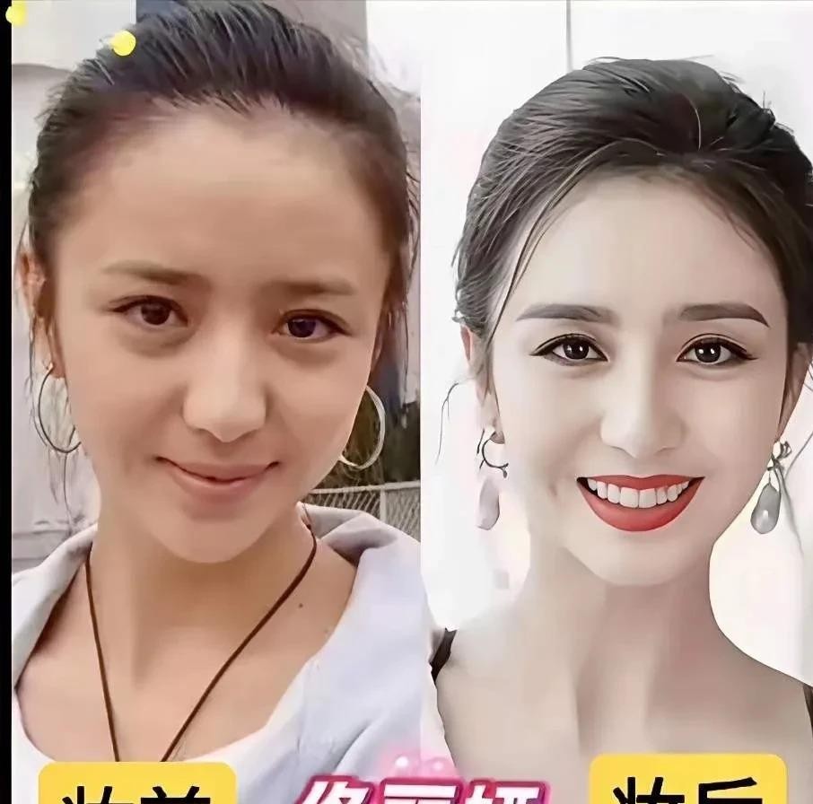 五十七岁那英素颜被拍像邻居阿姨，四十四岁谢娜卸完妆跟没卸一样，四十三岁佟丽娅生图里照样有黑眼圈。这三