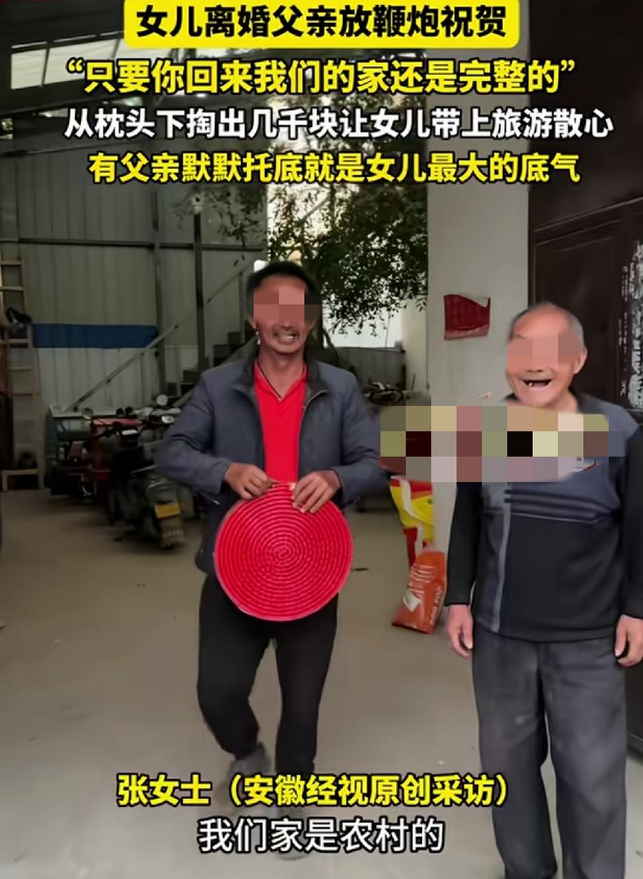 河南许昌，一女子和前夫因性格不合，经过近一年的纷争后，在上个月办理了离婚手续。女