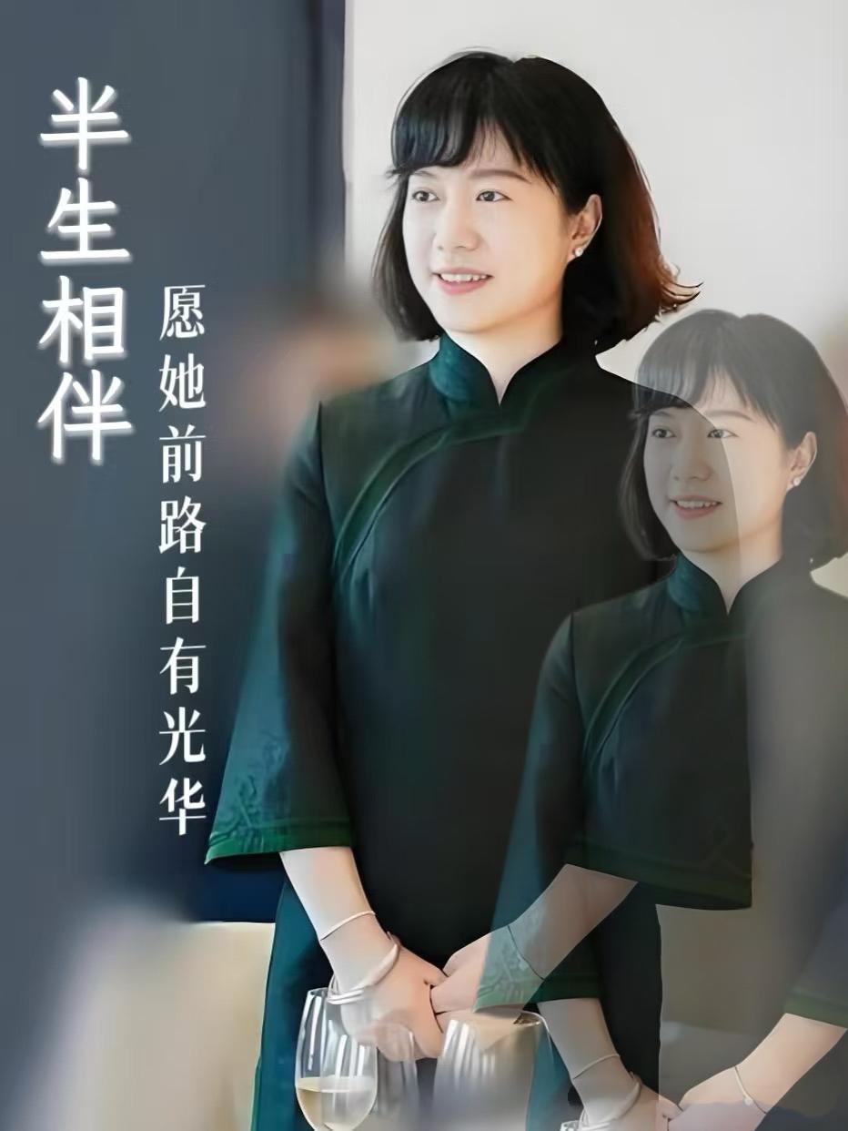 杨振宁逝世不到一周，翁帆搬进清华公寓的举动，看似意外实则早有伏笔10月1