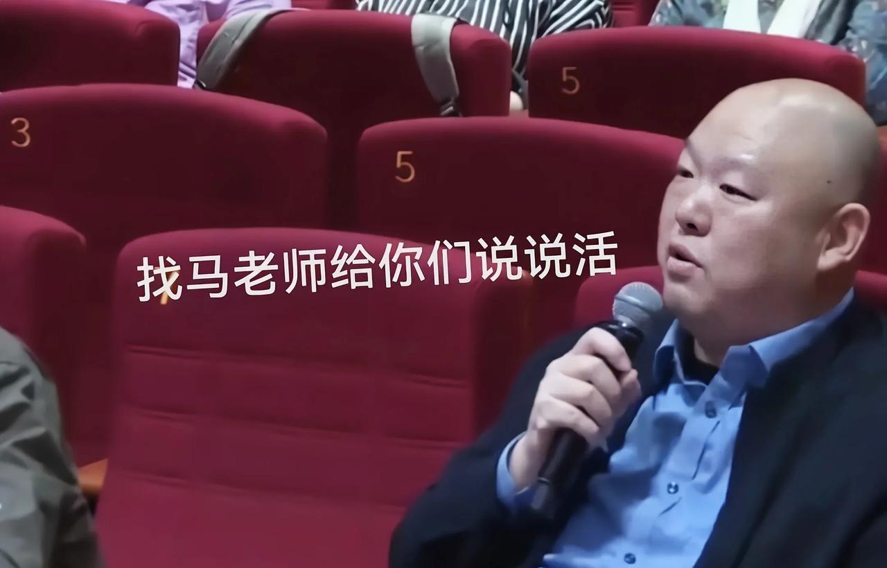 北京青年相声节开幕引争议，王玥波当评委，给干妈马桂荣拉私活？网上看到一条消息，