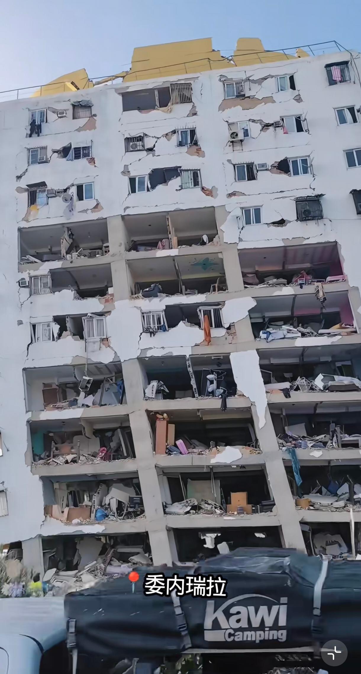 地震能量释放：震级每升一级，能量增32倍​。7级地震相当于释放的能量大致相当于3