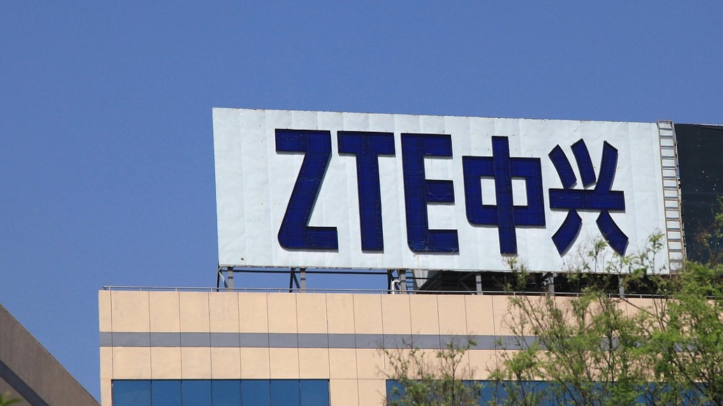 中兴通讯前三季度营收破千亿: 净利润下滑三成, 算力营收增长180%