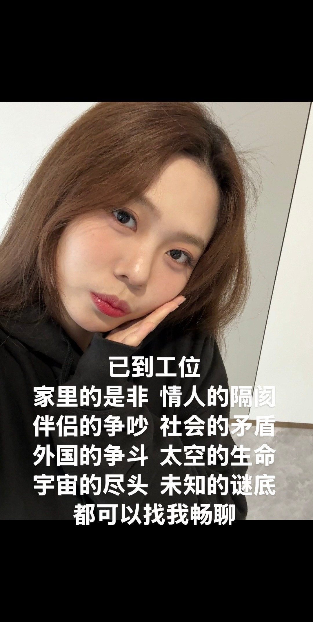 如图南京·河海大学西康路校区