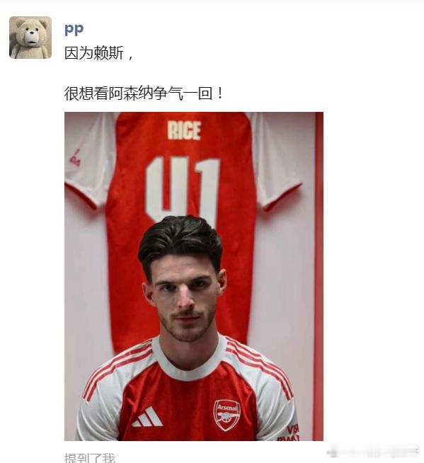 我老婆突然给我发个消息+发了个朋友圈。