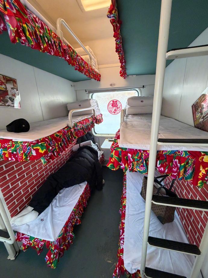 去东北吗上车就是热乎炕