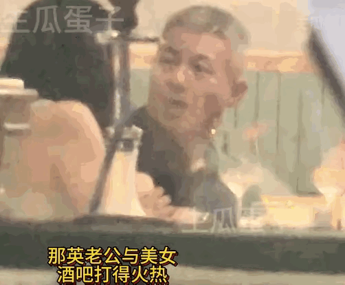 放心吧，即使是真的，那英也不会失去什么，那英的事业，现在迎来了一个新高
