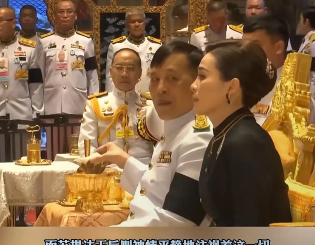 泰国宫廷礼节成焦点，百姓围观直呼累，平民生活才自在。这几天网上都在传泰国王室一