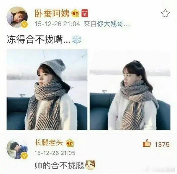 你能接受这样的回复吗为啥这贴被删了这不是本人发的吗