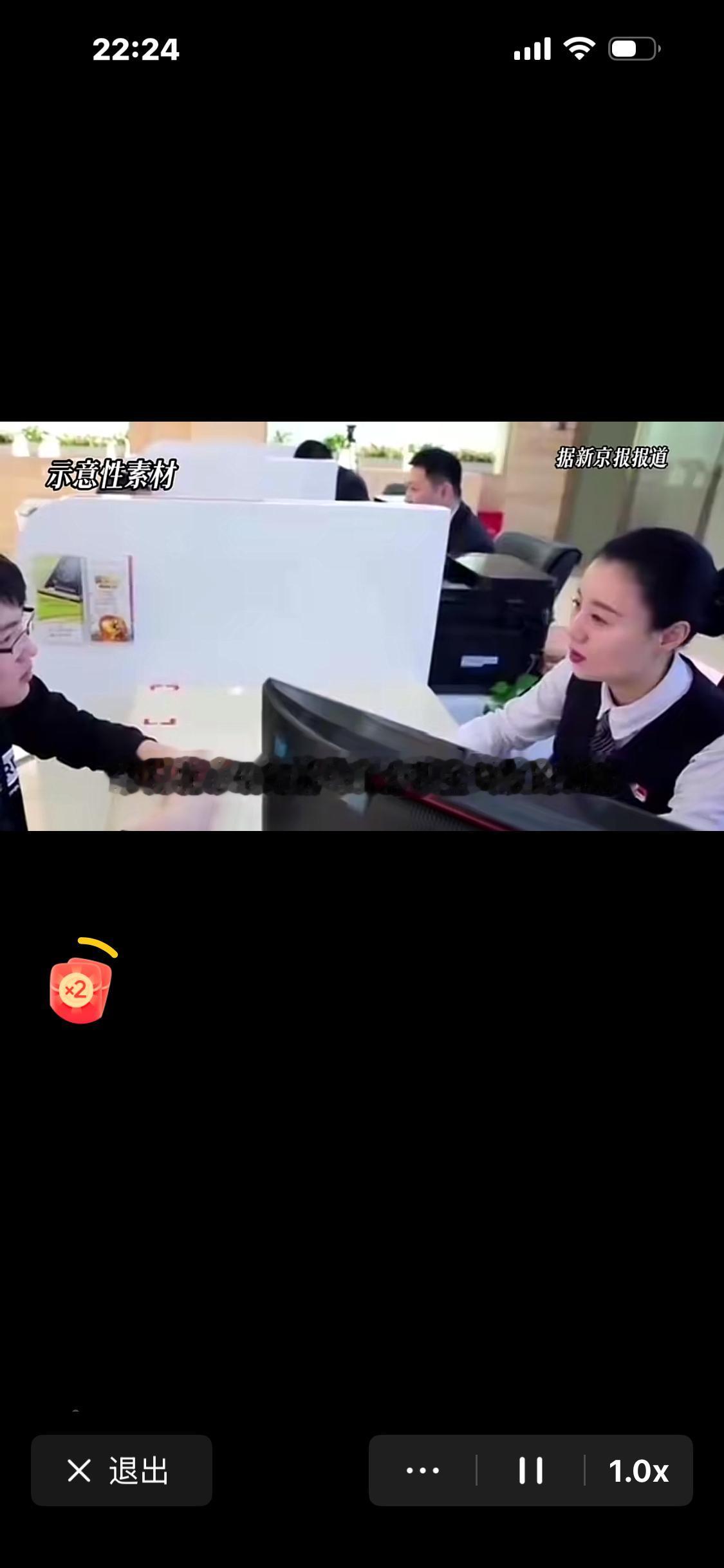 一线城市率先出手！北京出台楼市新政，8月8日正式实施8月7日，北京发布新一轮