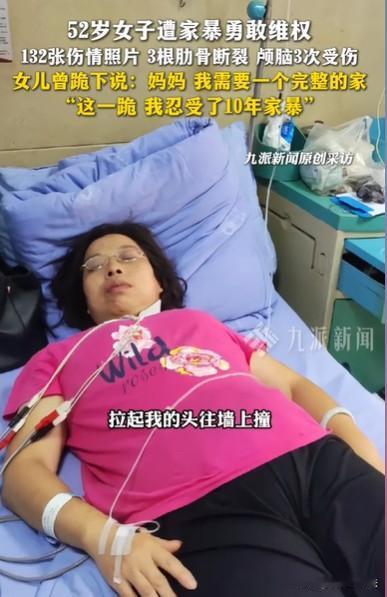 重庆，女子发现丈夫背叛了她，她就说了一句话：“你给我解释一下。”结果丈夫二话不说