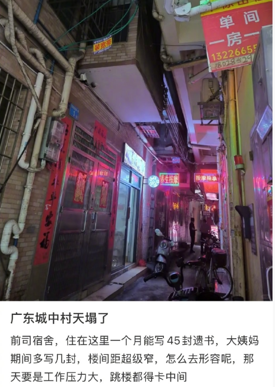 天呐，光看文字都感觉好难过好窒息🥺​​​