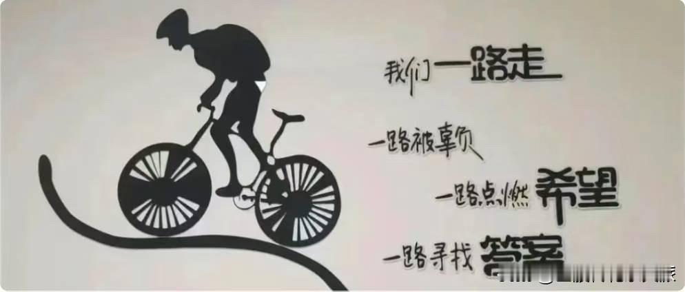 券商板块午间收盘涨1.25%，盘中的反弹，太着急了，以至于盘中出现了冲高回落的走