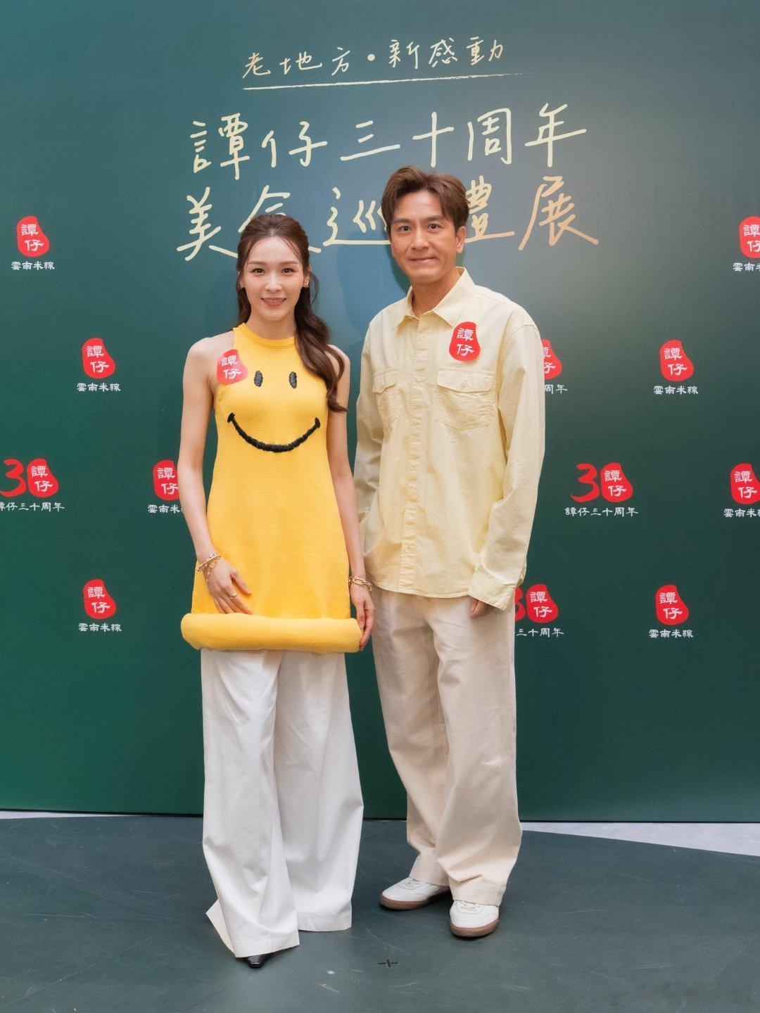 李佳芯昨日與馬國明一同現身黃大仙出席譚仔三十周年活動，兩人分享近況之餘更大談未來
