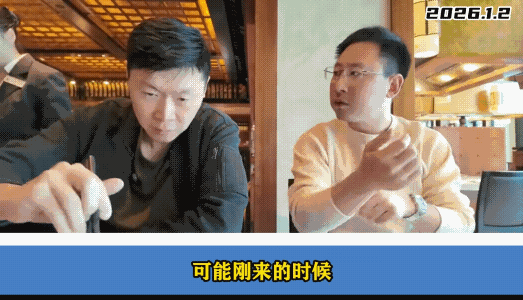 中国的那一套人情世故在澳洲根本行不通，澳洲移民非常肯定的说出了这个结论。人情世