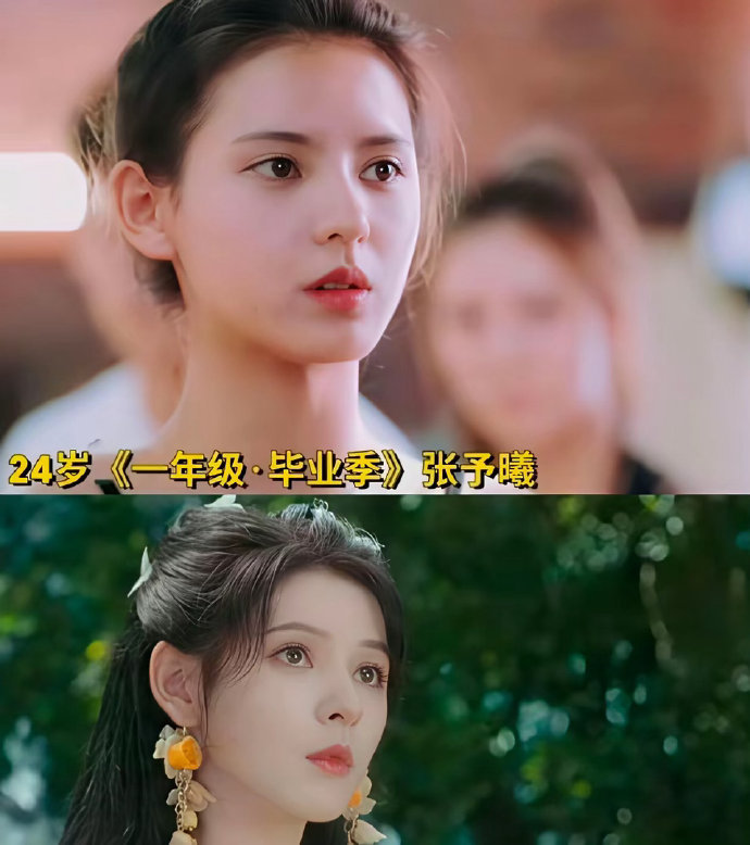 当年的“一年级”竟然捧红了这么多明星，田曦薇、虞书欣、孟子义、邢菲、张予曦、宋妍