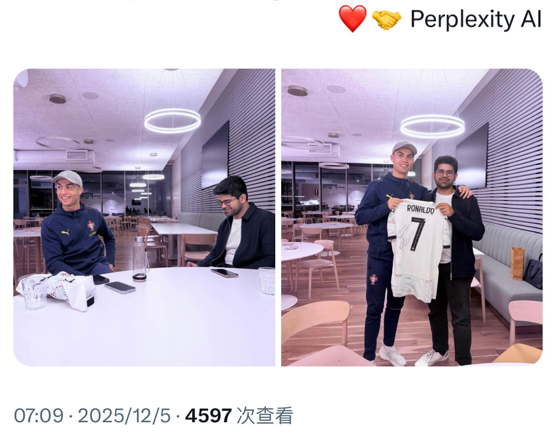 罗老板商业版图再+1