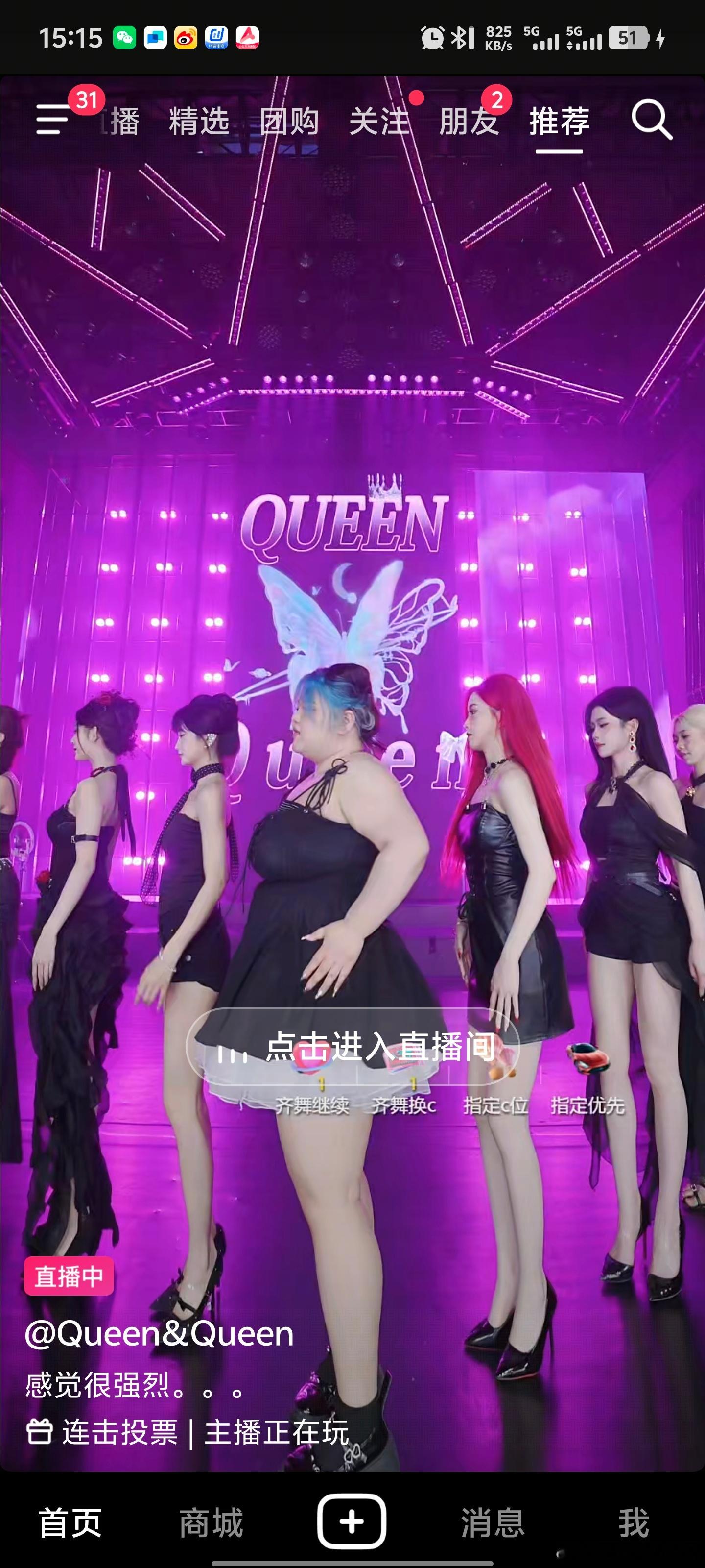 [？？？]又玩出差异化了​​​