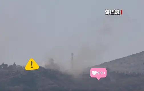 黎巴嫩方面8日称，一支以色列军队于当天凌晨重新进入了此前作为其撤军“试点区域”之
