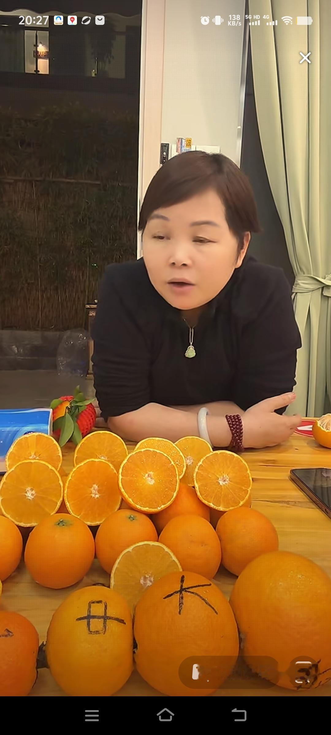 叶锐聪妈妈再四川租房子了，暂时交了一个月的房租，来回住着方便，据说一个月是900