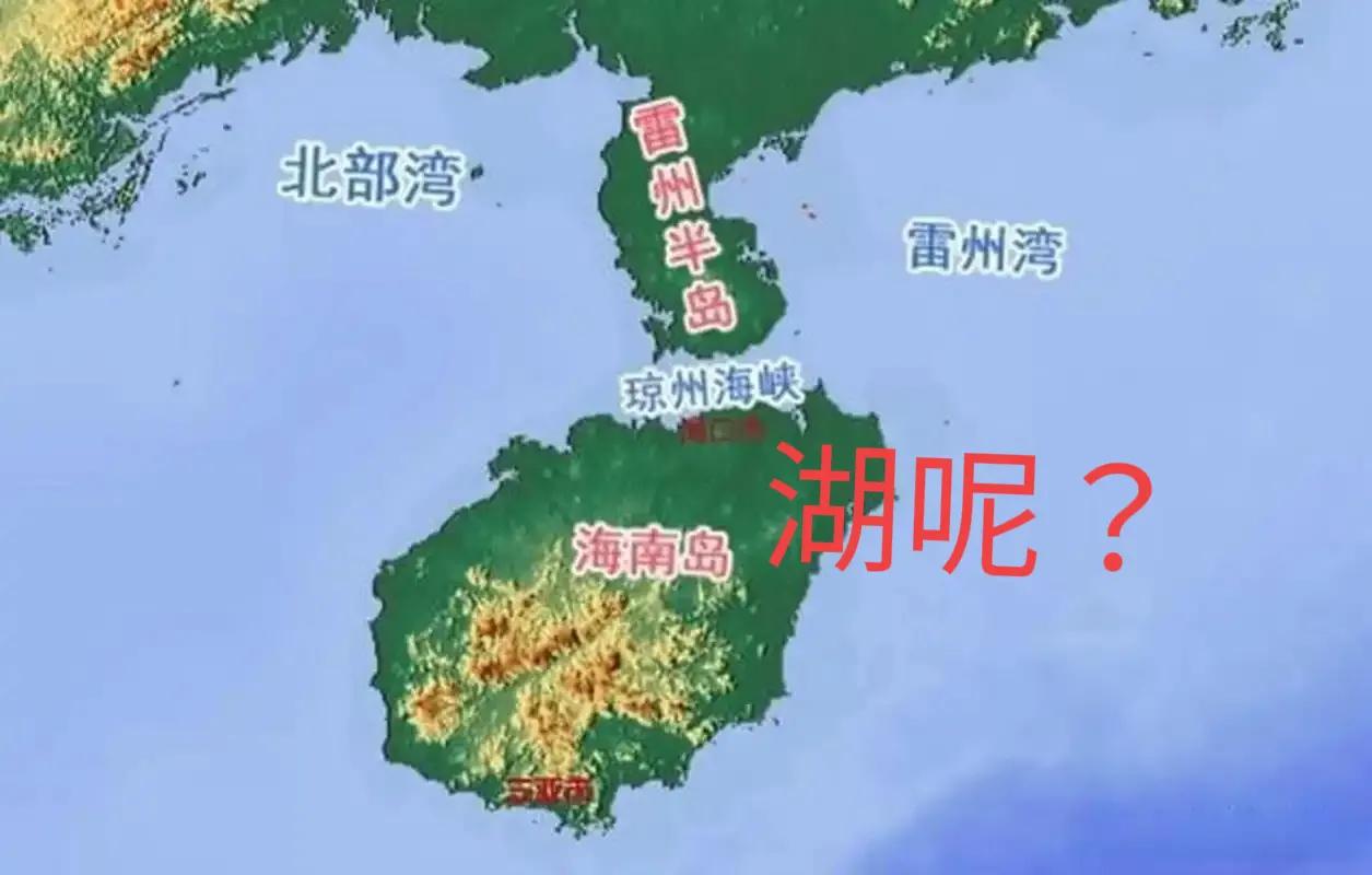 发现一个很奇怪的问题，海南岛面积这么大，居然找不出一个稍微大点的湖泊！！今天无