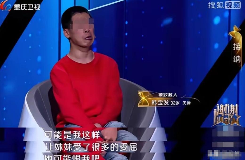 泪目！天津，一母亲临终前将脑瘫儿子托付给21岁女儿，女儿含泪点头，谁料母亲去世后