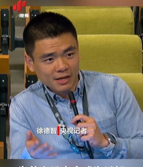 不得不说徐德智是个人才，联合国为日本广岛核爆致词，结果中国记者徐德智提出“夺命两
