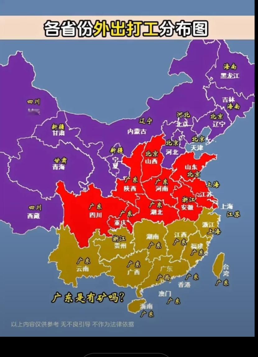 别慌，央国企不是在“倒闭”，是在“换血”最近看到一些论调，说什么央国企“倒闭