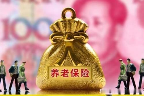 在上海市9000元的养老金是什么水平？答案是一般般的水平。你可能不信，但这是事实