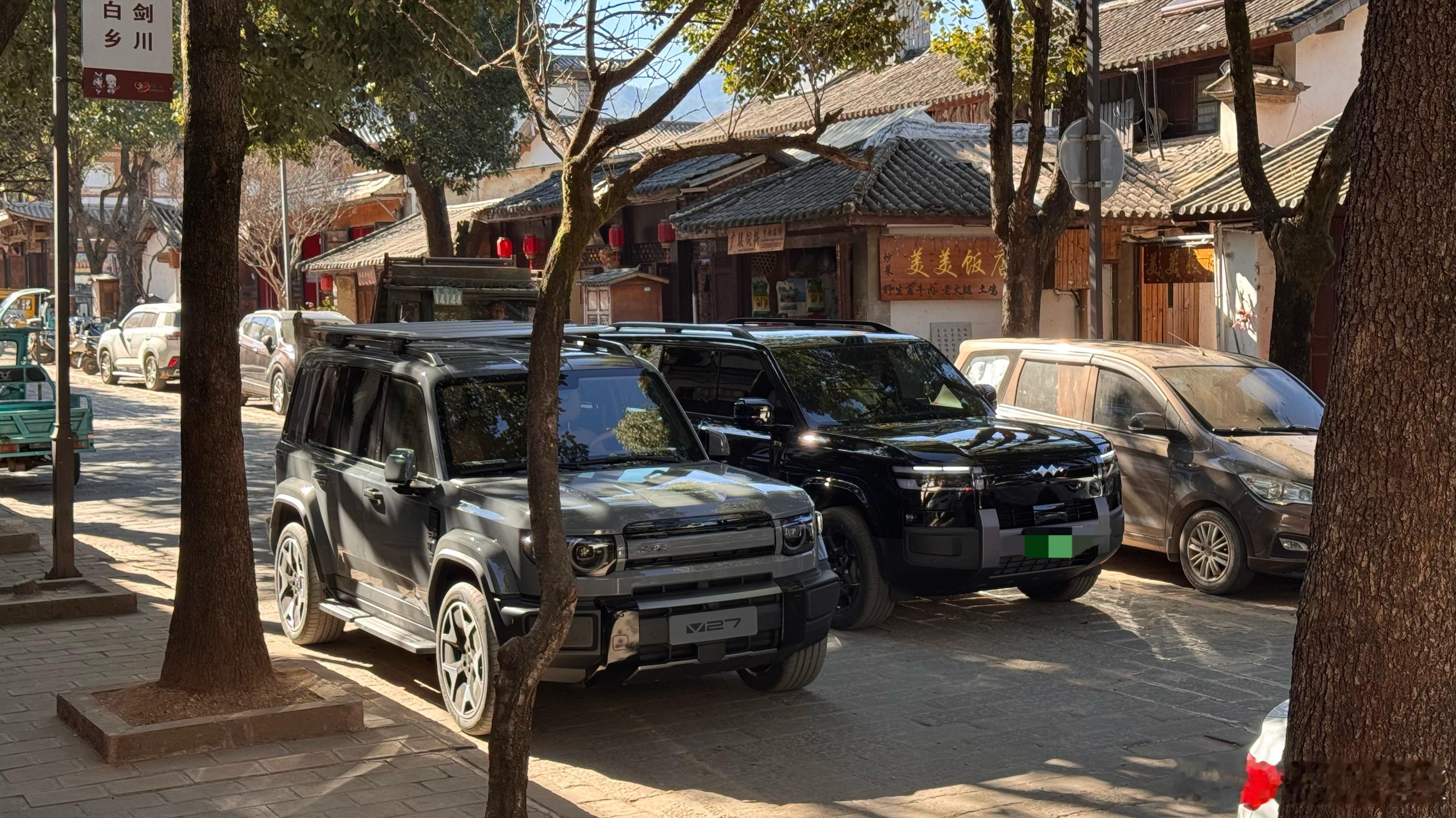 如果这两台价钱接近你们会怎么选？