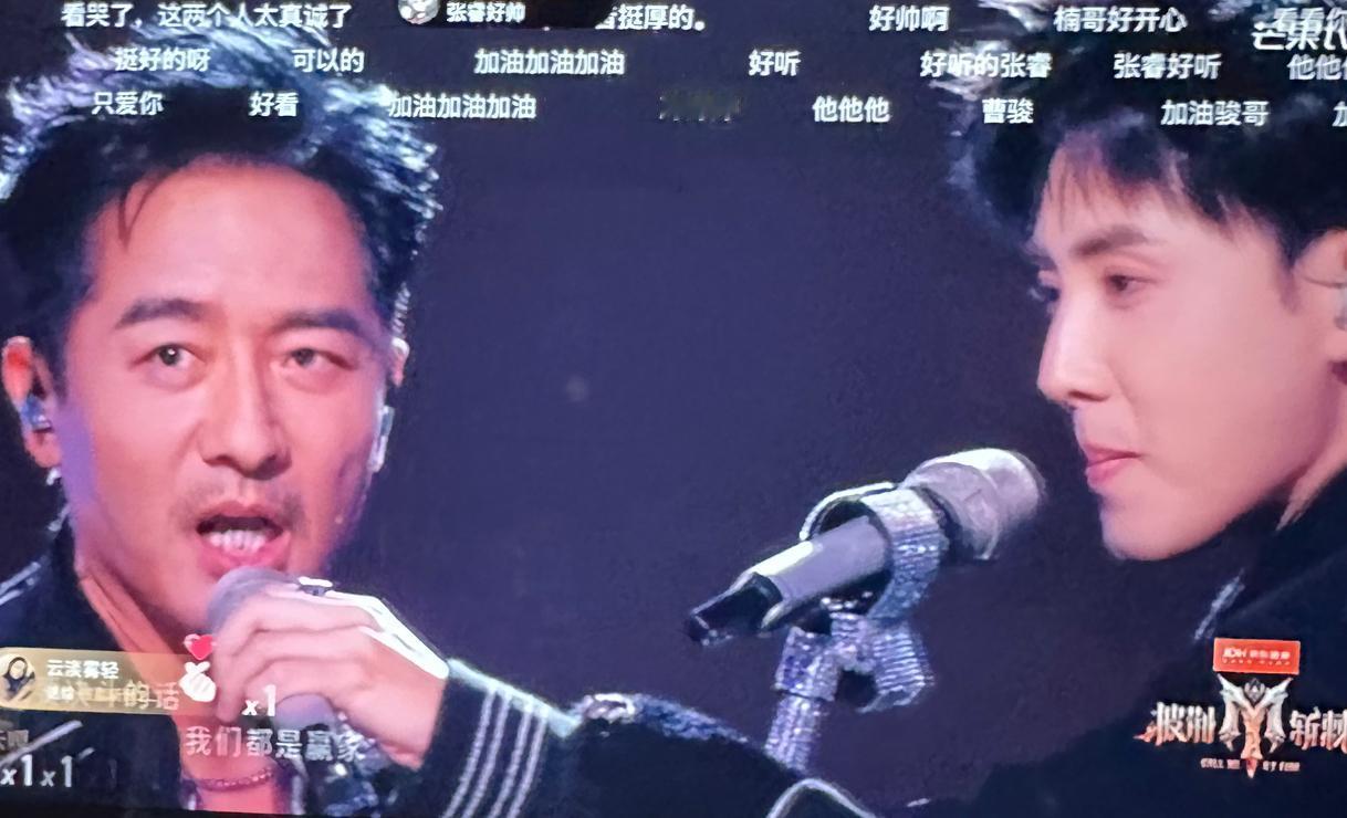 张睿郭晓东这组垫底不冤！危险组张睿和郭晓东这组今晚确实排在最末。不是舞台不够