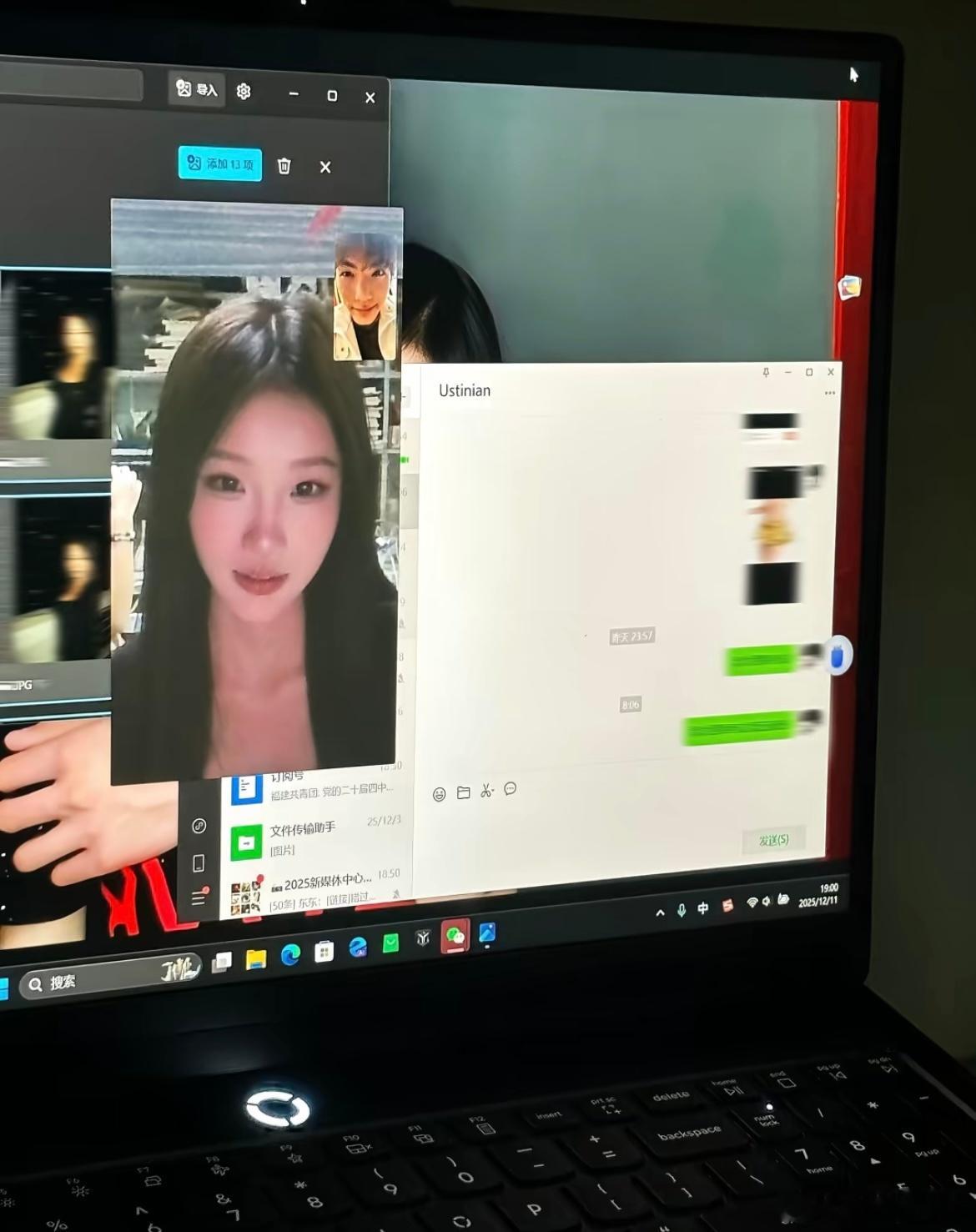 再忙也不忘打视频给男朋友