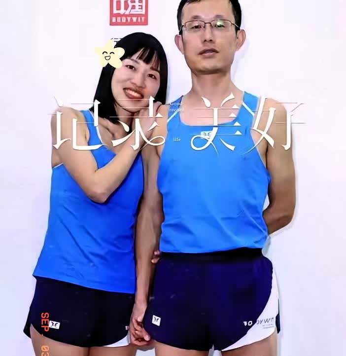 张水华的老公王岢已经意识到，张水华工作难保，马拉松也难跑了。她老公王岢的