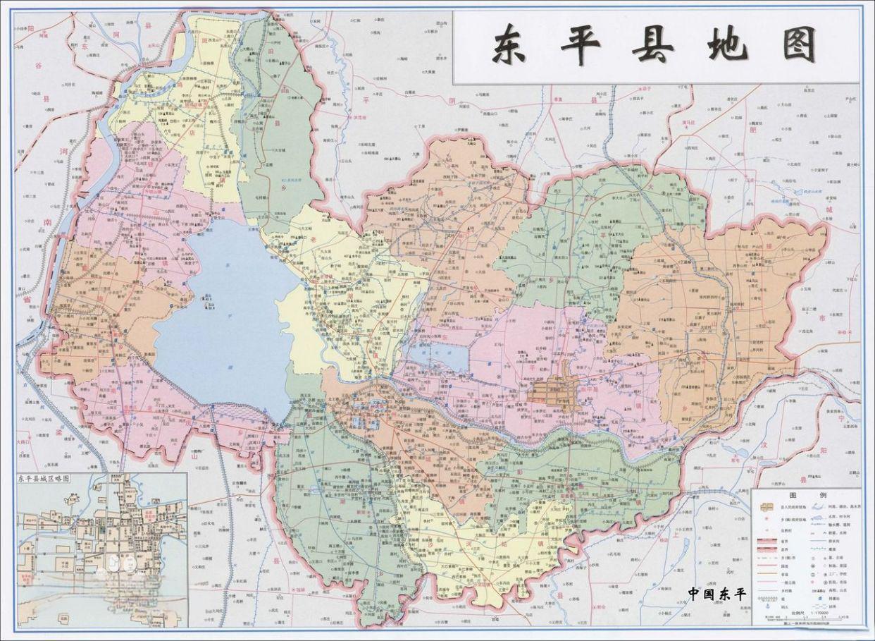 山东省泰安市东平县简介东平县，隶属于山东省泰安市，位于鲁西南，泰安市西部。东与