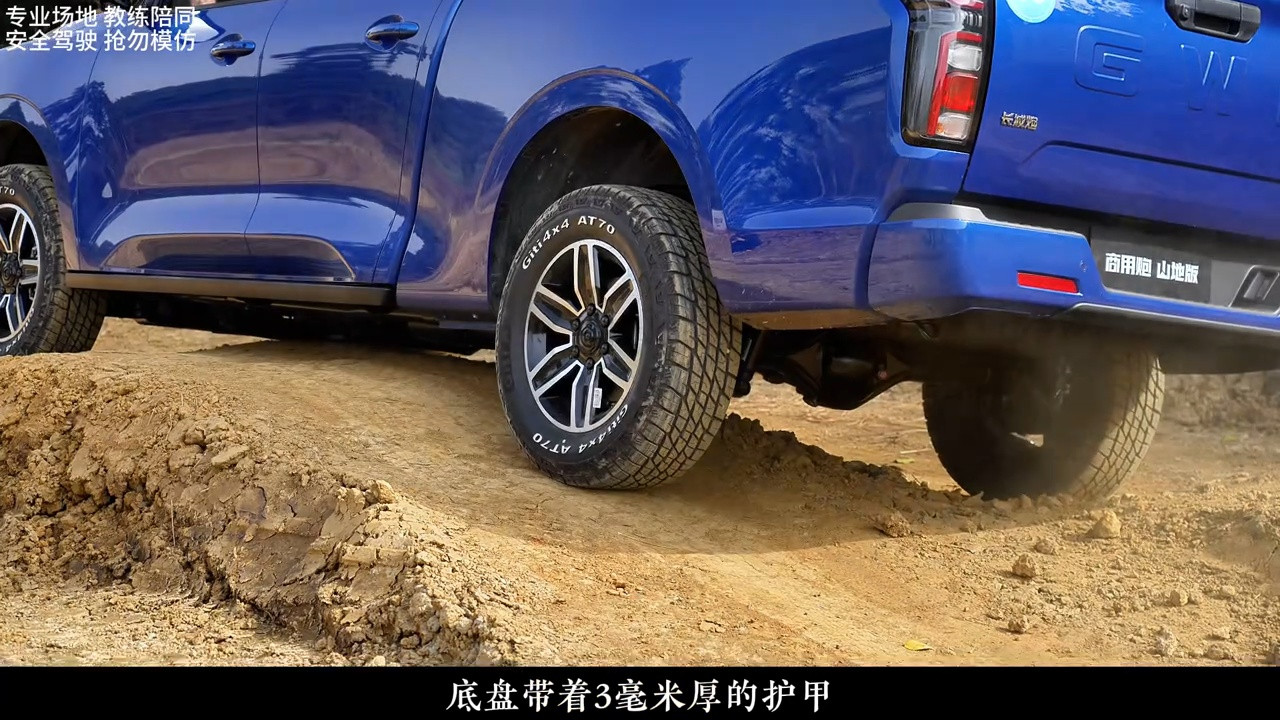 川渝探索：深植于这片土地的答案