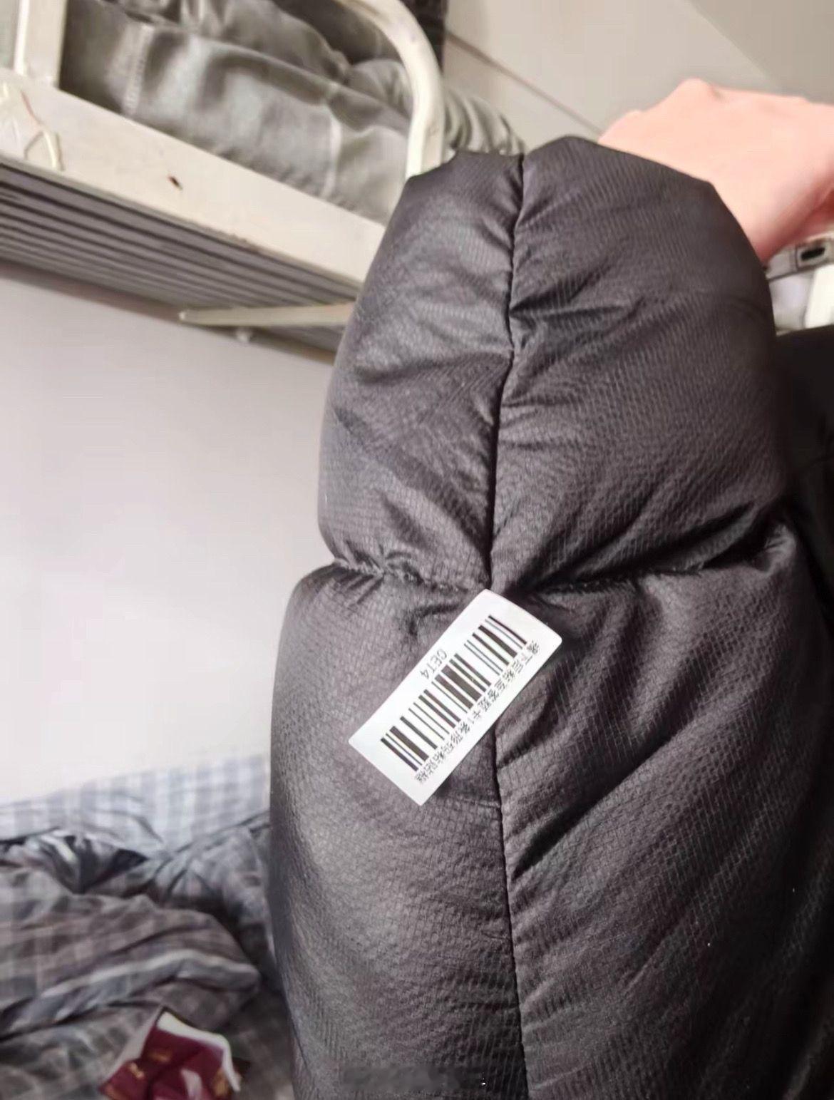 第一波知道四级成绩的人出现了