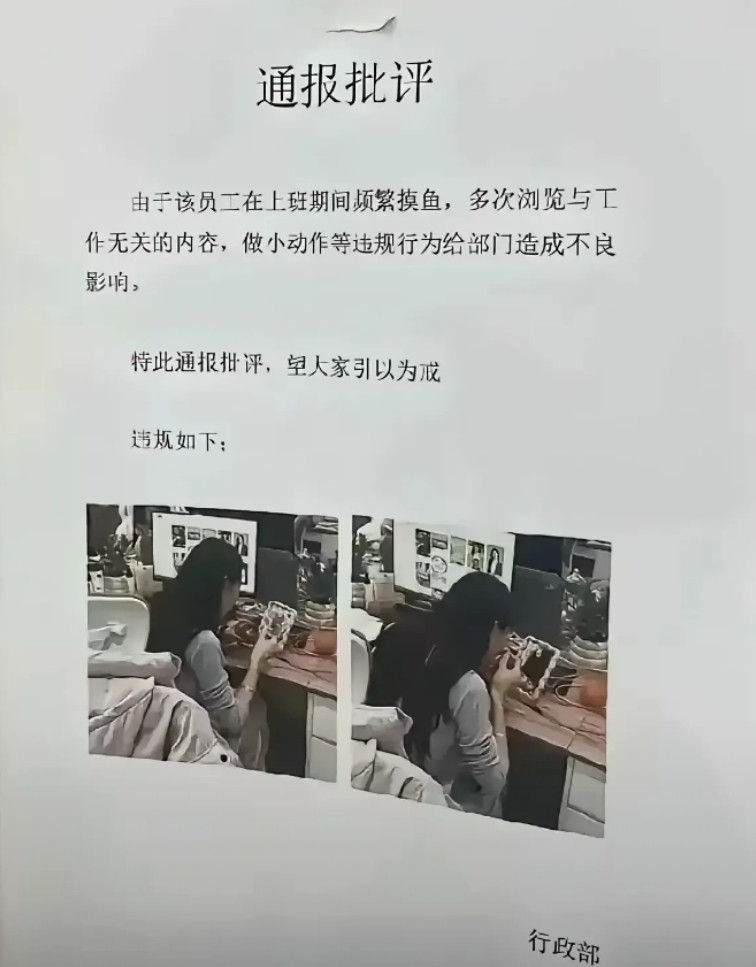 一切尽在掌握之中