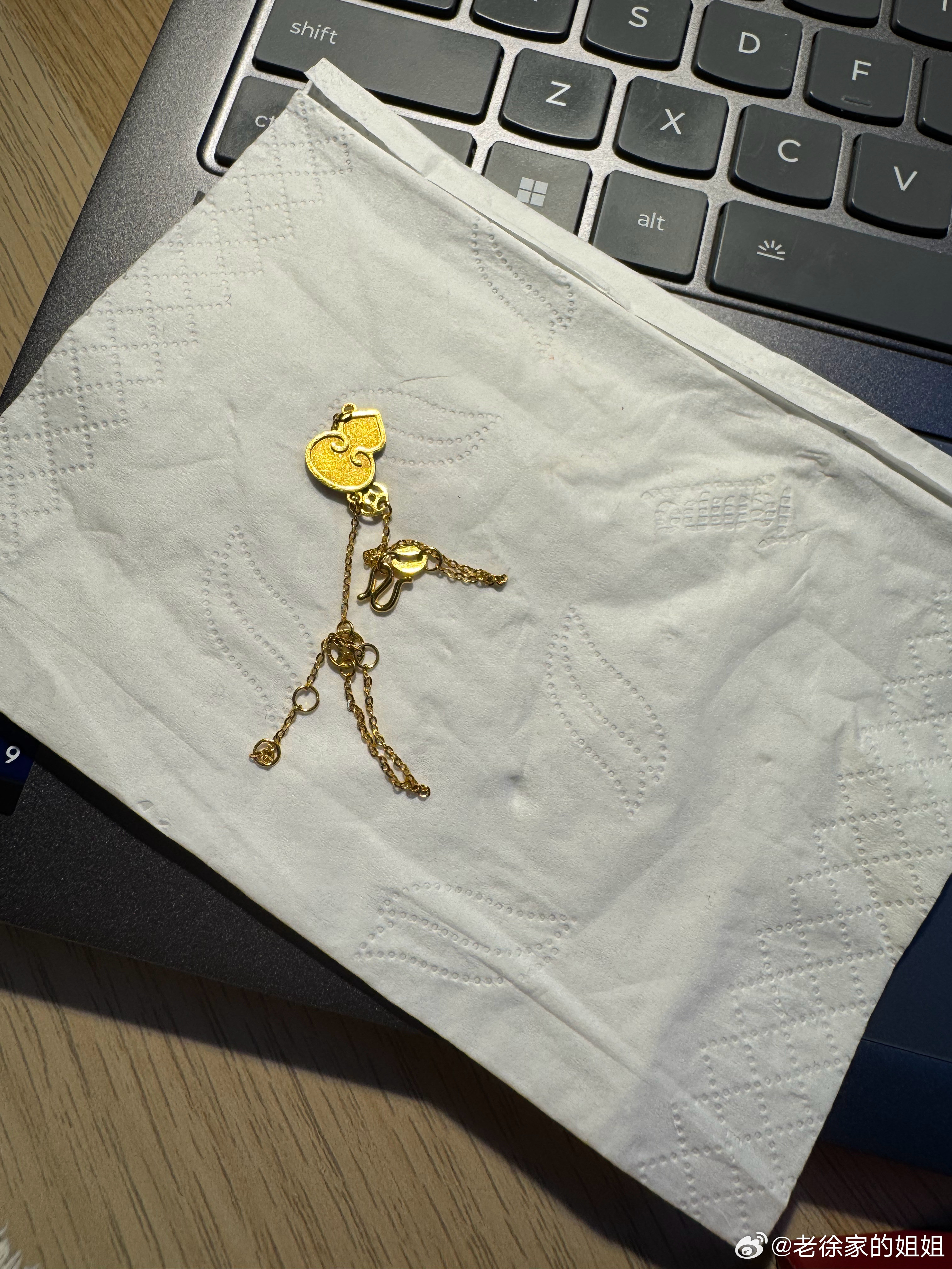 还得是我妈！金子找到了！！