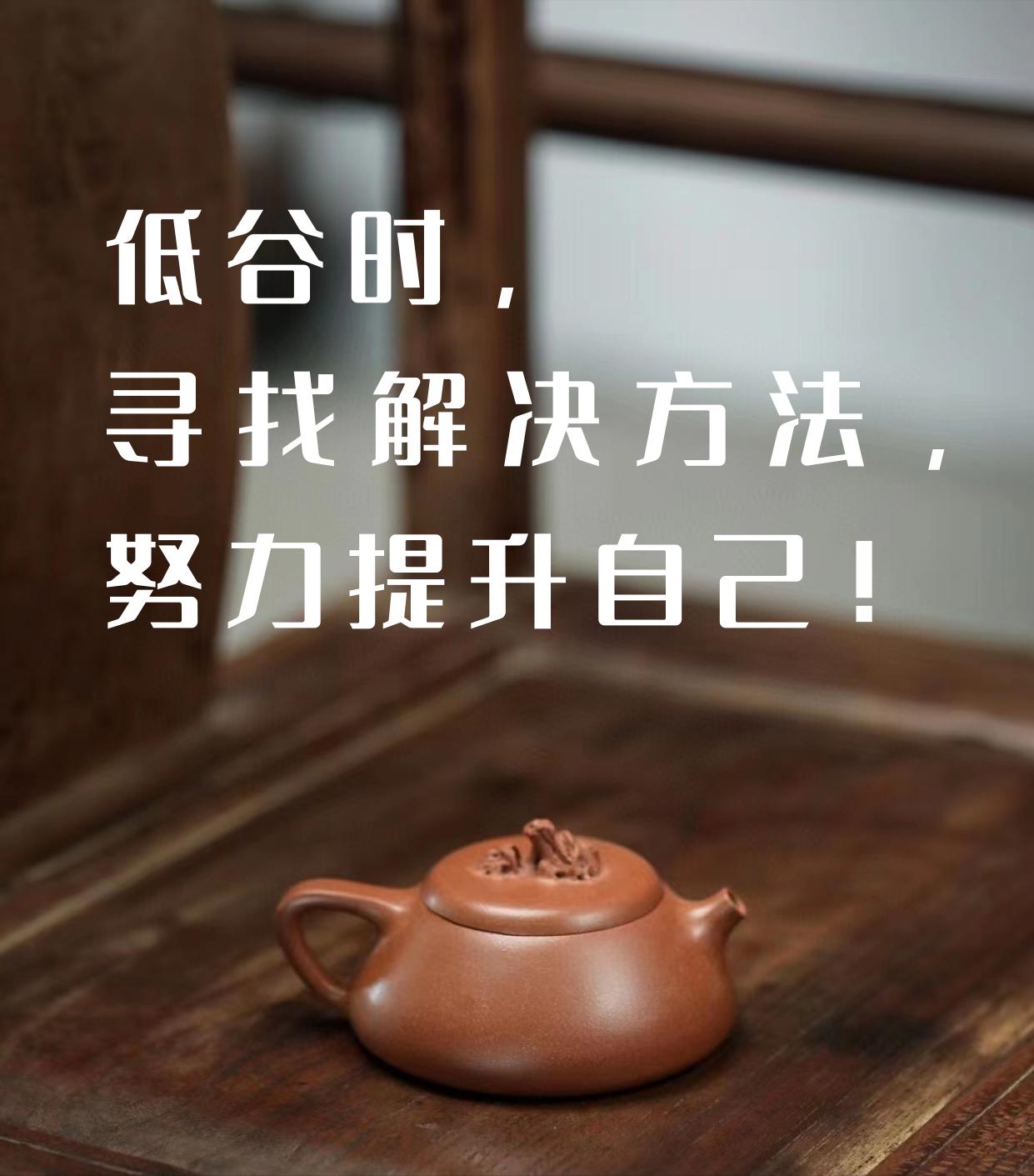 领导回你“行”和“没问题”，区别不是语气，是他的止损线已经画好了。上周跟一个