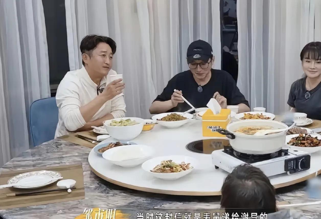 瘦死的骆驼比马大，投资失败的邹市明，上海还有这么大的一栋别墅最近刷到冉莹颖和李