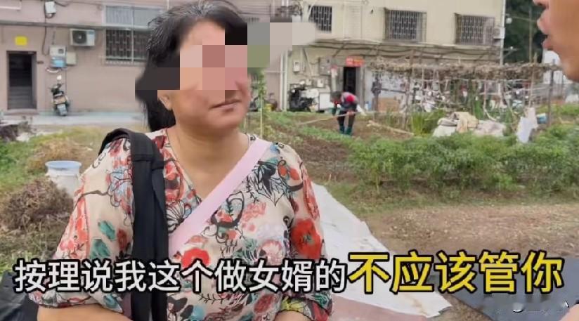 嫁出去的女儿，泼出去的水？家里拆迁获得200万，老人把这个钱全部都给了儿子，女