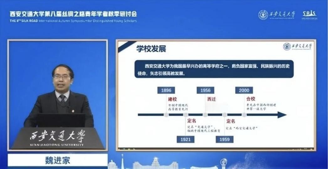 如果西安交大、西工大、西电三校合并成立一个新的大学，能不能爬到Top3的位置？可