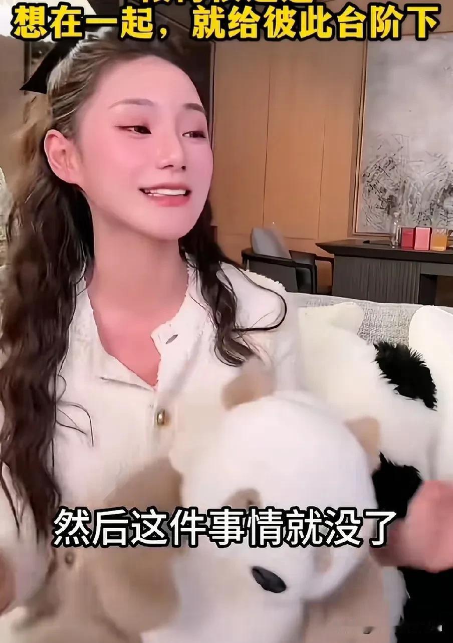 哦，我的天哪，真是越来越让人，看不懂了！不就是生了一个儿子吗？怎么好端端的一