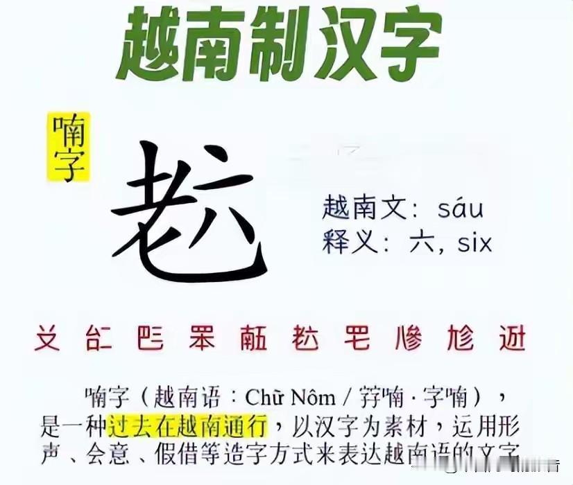 走在越南的街头，你会有一种强烈的穿越感。快到春节了，河内的老城区挂满了红灯笼