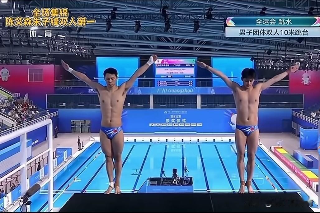 已过30岁的陈艾森在跳水领域已是绝对的老将，但是他与一堆新生代跳水小将们一起“下