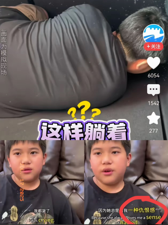 被生父塞进后备箱，从佛山到桂林的男孩也出来说话了。男孩的话让人心疼，他说，在行驶