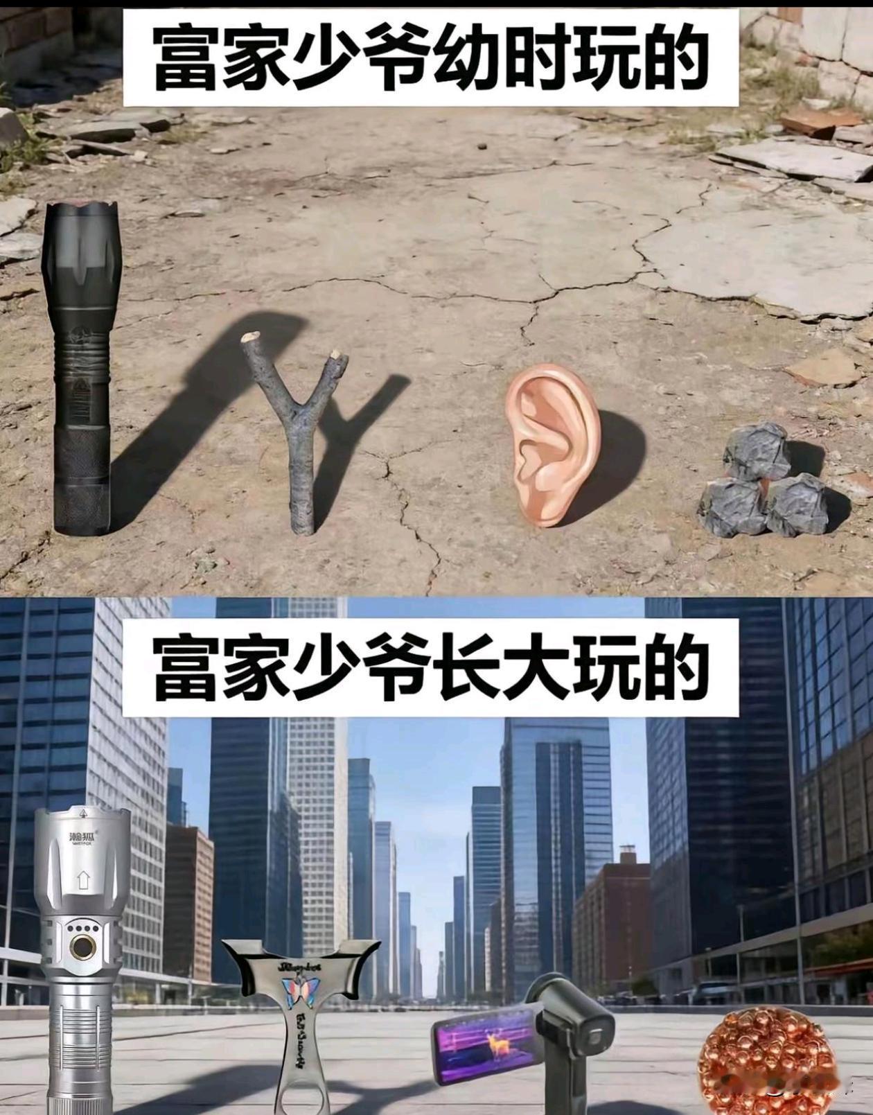 好像还真的是这样